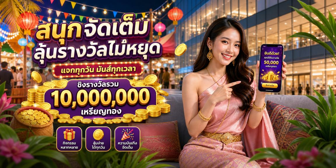 macau36